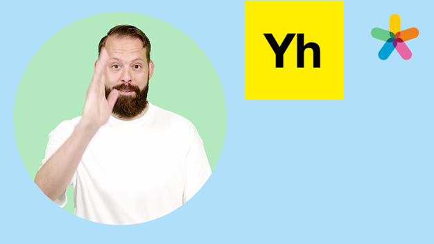 Funkas logotyp på grön bakgrund  